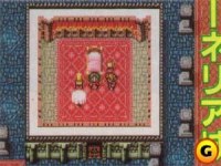 Click Here To Enlarge!